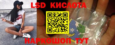 первитин Будённовск