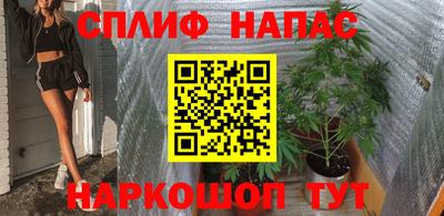 первитин Будённовск