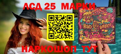 первитин Будённовск
