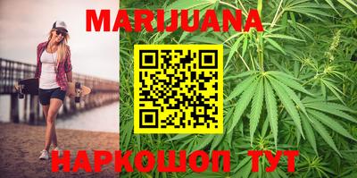мдма Бугуруслан