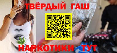 первитин Будённовск